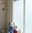 FB090 Frosted Window Film