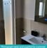 FB091 Frosted Window Film