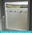 FB100 Frosted Window Film