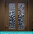 FB108 Frosted Window Film