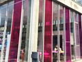 WINDOW FILM TREATMENT FOR LONDON HOSPITAL